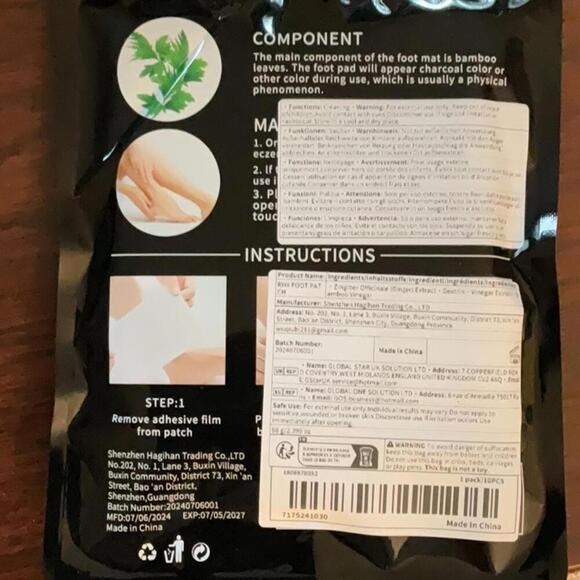 🍁Deep Cleansing Foot Pads and Patches Set - Picture 4 of 5